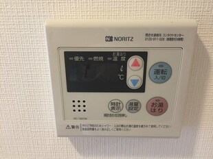 エステムプラザ東山邸の物件内観写真